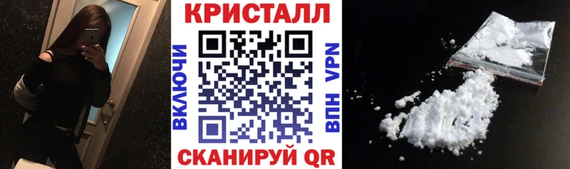 АМФ 98% Лангепас