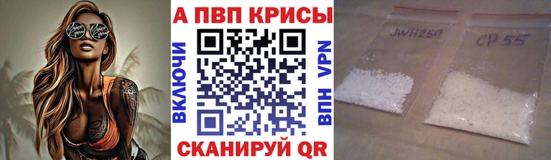 А ПВП СК КРИС  Лангепас 