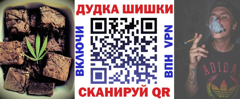 где продают наркотики  Лангепас  OMG маркетплейс  Canna-Cookies конопля 