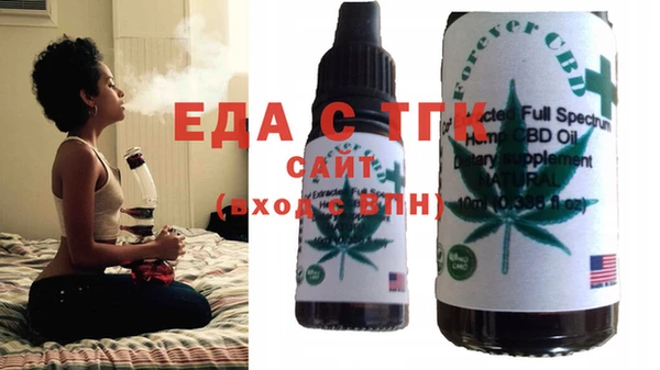 spice Куйбышев