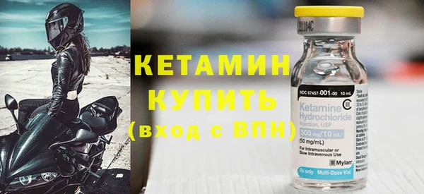 гашиш Билибино
