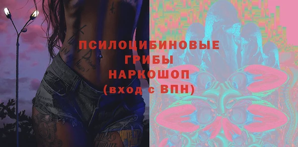 кокс Липки