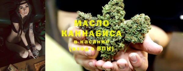 кокс Липки