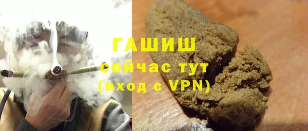 кокс Липки