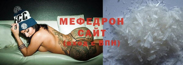 кокс Липки