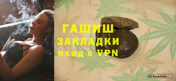 хмурый Лиски