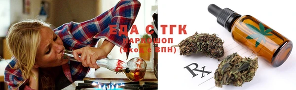 спиды Кулебаки