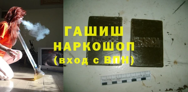 кокс Липки