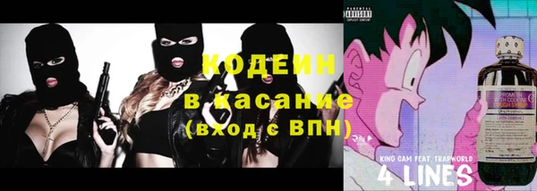 героин Лабытнанги
