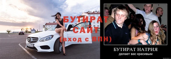 скорость mdpv Ладушкин