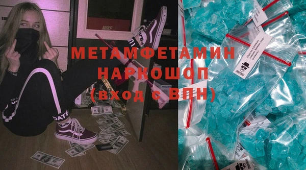 хмурый Лиски