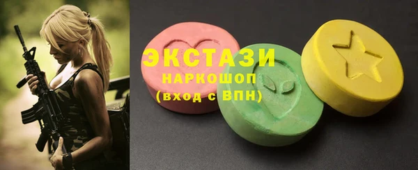 а пвп мука Лихославль
