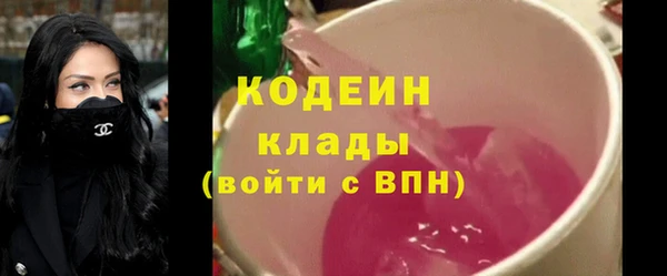 а пвп мука Лихославль