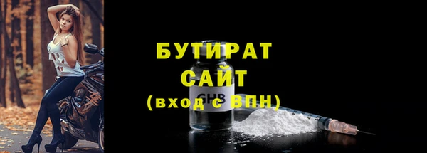 героин Лабытнанги