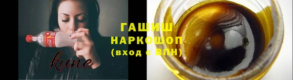 кокс Липки