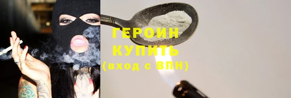 кокс Липки