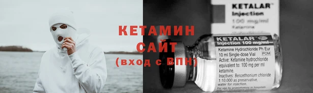 хмурый Лиски