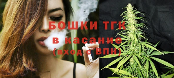 наркотики Майский
