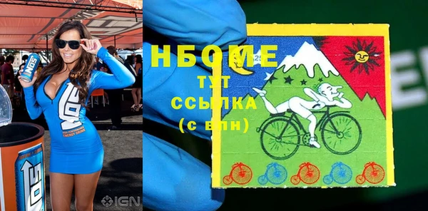 а пвп мука Лихославль