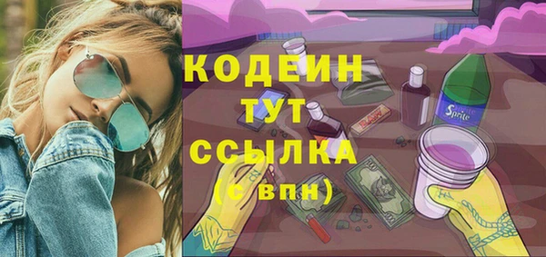 а пвп мука Лихославль