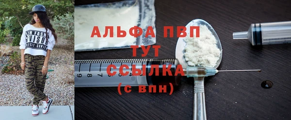 кокс Липки
