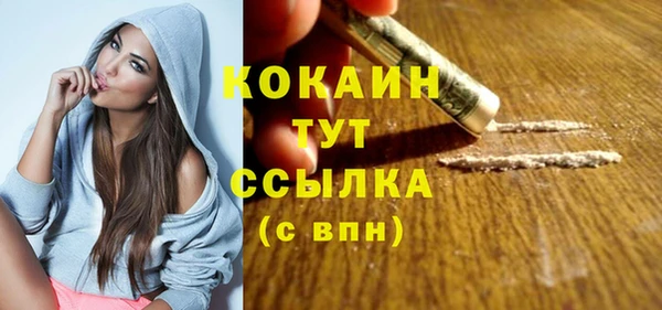 а пвп мука Лихославль