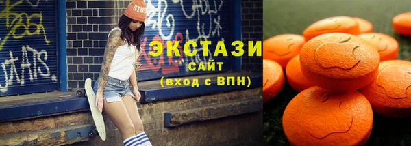 PSILOCYBIN Беслан