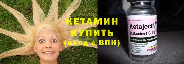 героин Лабытнанги