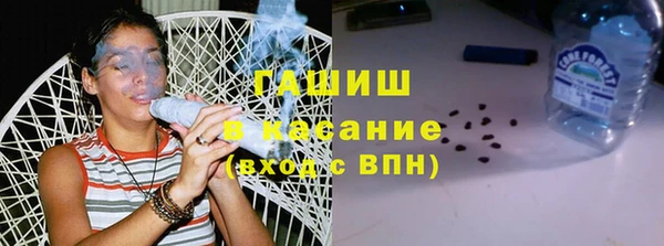 скорость mdpv Ладушкин