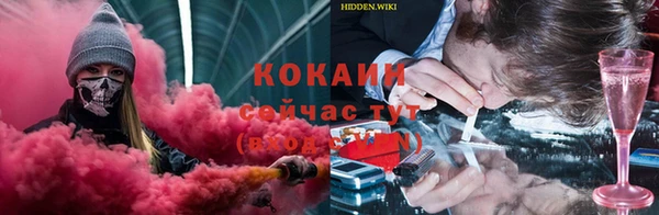 а пвп мука Лихославль
