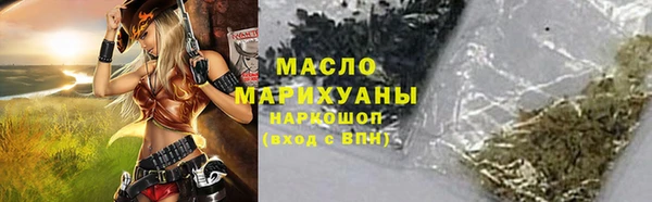 а пвп мука Лихославль