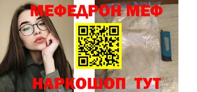 мдпв Комсомольск-на-Амуре