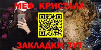 гашиш Берёзовский