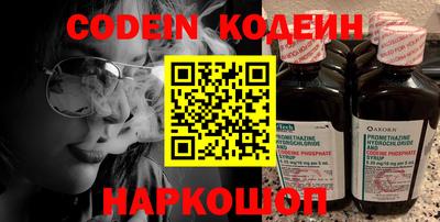 крисы Конаково