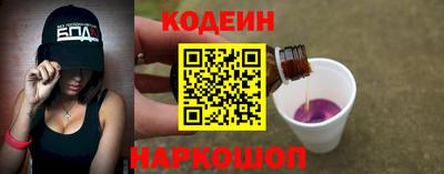 крисы Конаково