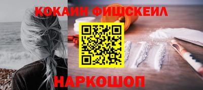 крисы Конаково