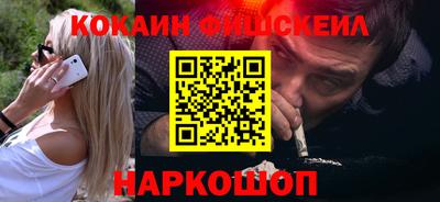 мдпв Комсомольск-на-Амуре