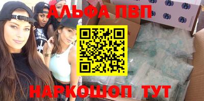 мдпв Комсомольск-на-Амуре