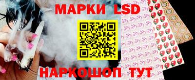 крисы Конаково