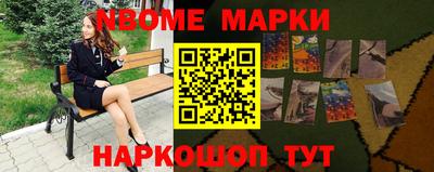 мдпв Комсомольск-на-Амуре