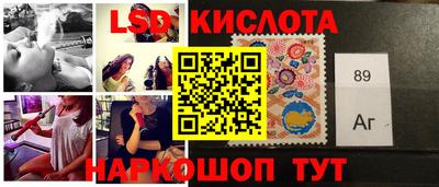 Альфа ПВП Беслан