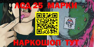 мдпв Комсомольск-на-Амуре