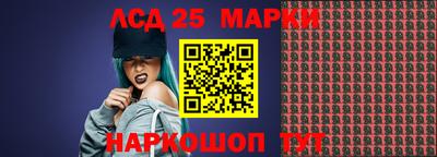 крисы Конаково