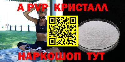 мдпв Комсомольск-на-Амуре