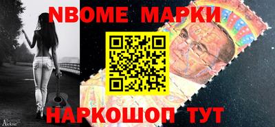 мдпв Комсомольск-на-Амуре
