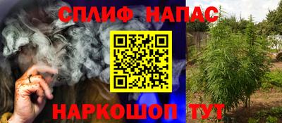 мдпв Комсомольск-на-Амуре