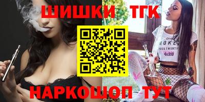 гашиш Берёзовский