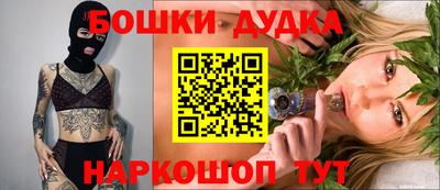 Альфа ПВП Беслан