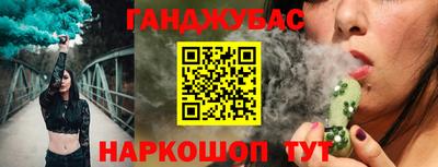 Альфа ПВП Беслан