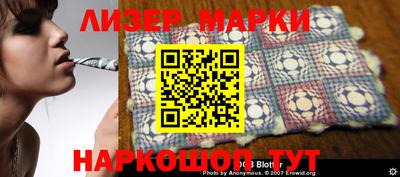 крисы Конаково